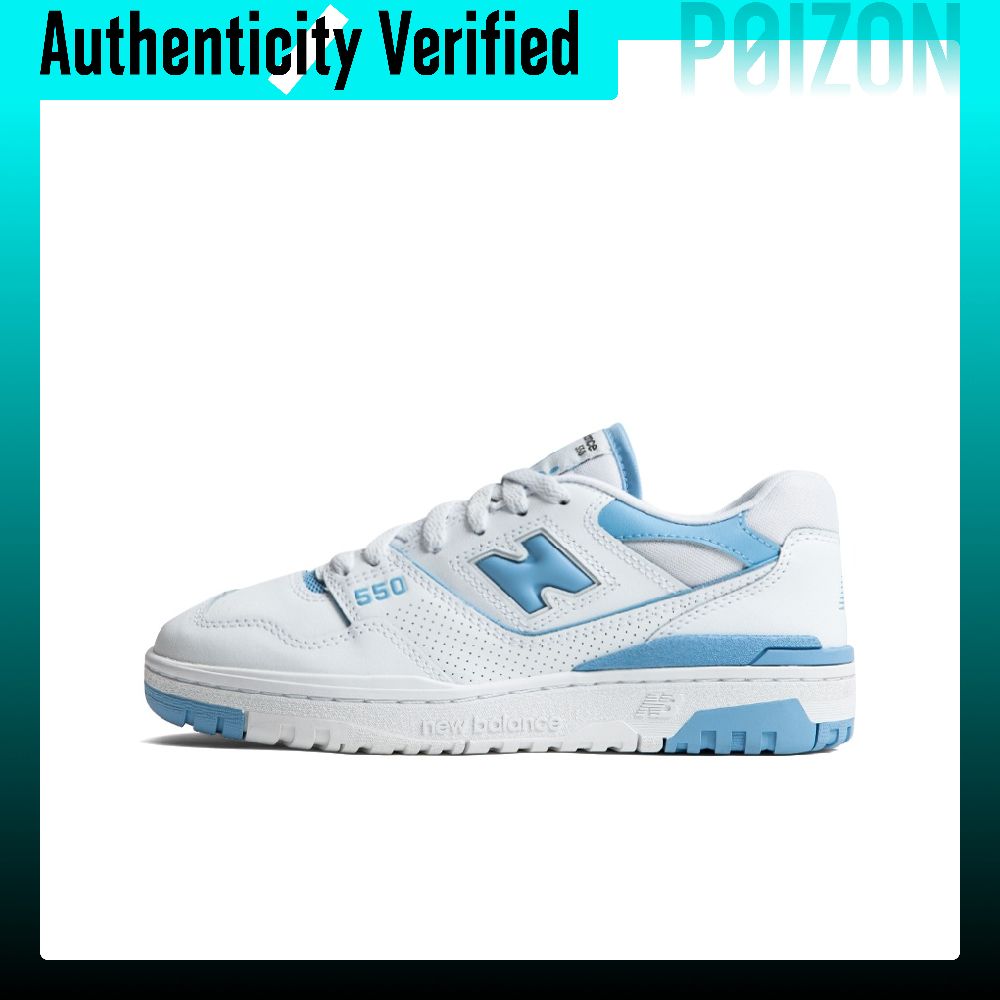 New Balance Shoes 550 - 뉴발란스 NB 550 빈티지 농구화, 여성용