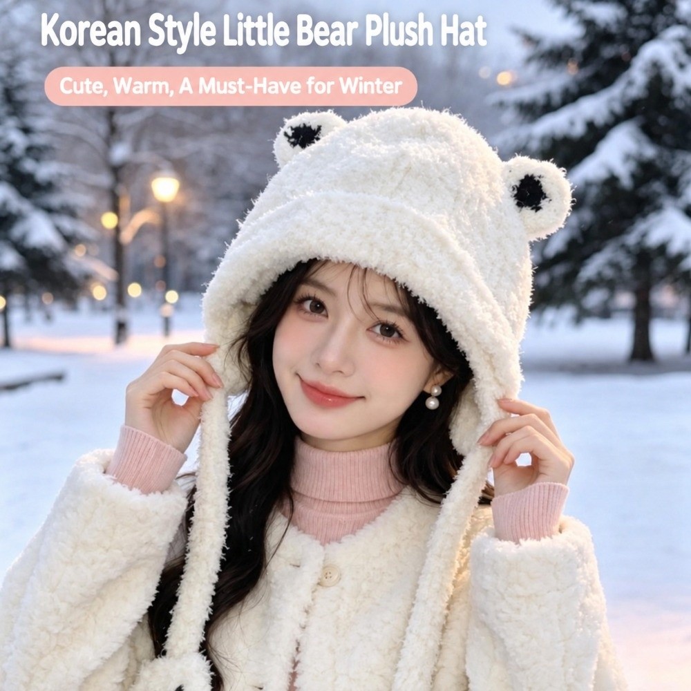 폴리에스터 소재의 트래퍼 모자, 한국 스타일의 발자국  - Trapper Hat Ear Flap 리뷰 및 가격