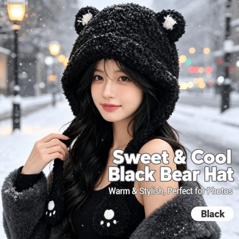 폴리에스터 소재의 트래퍼 모자, 한국 스타일의 발자국  - Trapper Hat Ear Flap 리뷰 및 가격