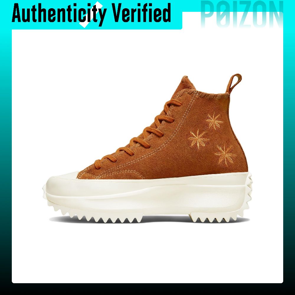 컨버스 런 스타 하이크 캔버스 슈즈 여성용 하이탑 브라 - Converse Shoes Run Star Hike 리뷰 및 가격