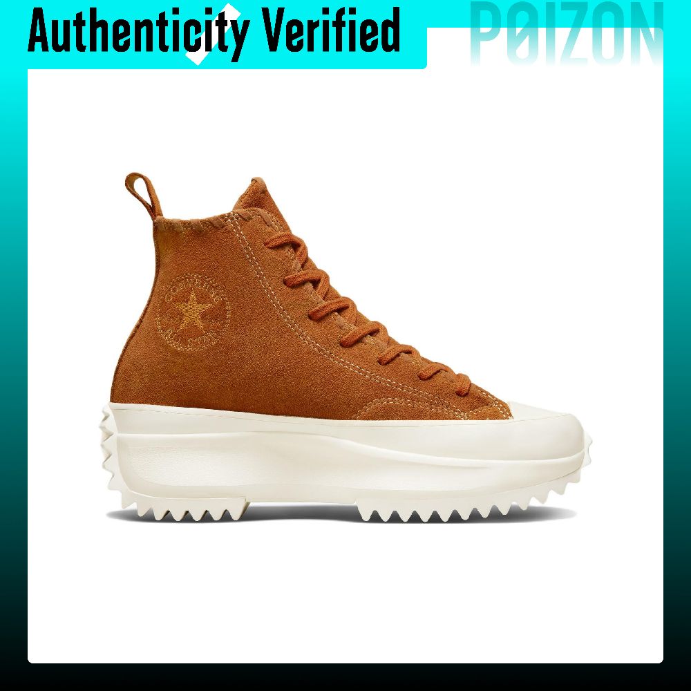 컨버스 런 스타 하이크 캔버스 슈즈 여성용 하이탑 브라 - Converse Shoes Run Star Hike 리뷰 및 가격