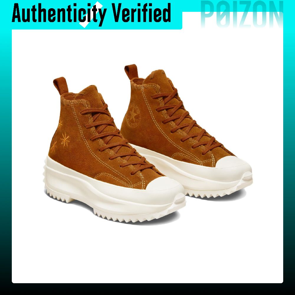 컨버스 런 스타 하이크 캔버스 슈즈 여성용 하이탑 브라 - Converse Shoes Run Star Hike 리뷰 및 가격