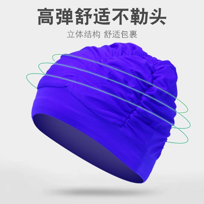 통기성 소재 수영 모자 편안한 디자인 긴 머리 보호 대 - Swim Hat Silicone 리뷰 및 가격