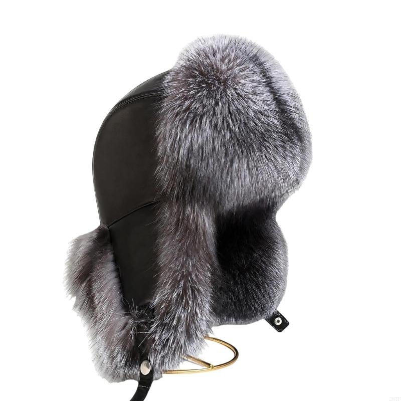 2025 성인을 위한 귀 플랩이 있는 새로운 인조 모피 - Trapper Hat Ear Flap 리뷰 및 가격