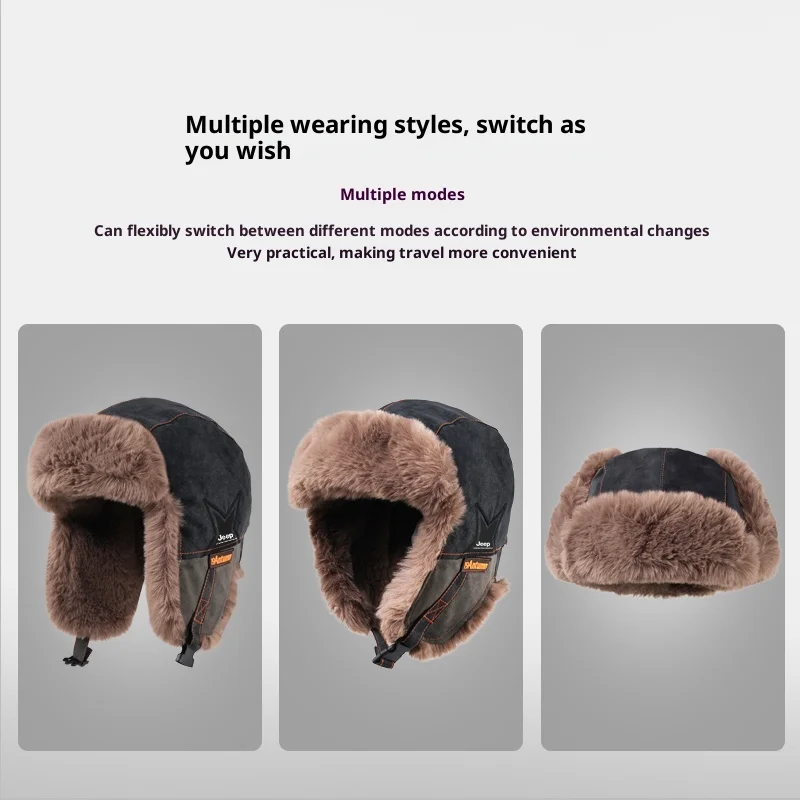 남녀공용 3-in-1 겨울용 트래퍼 모자, 두꺼운 인조 - Trapper Hat Ear Flap 리뷰 및 가격