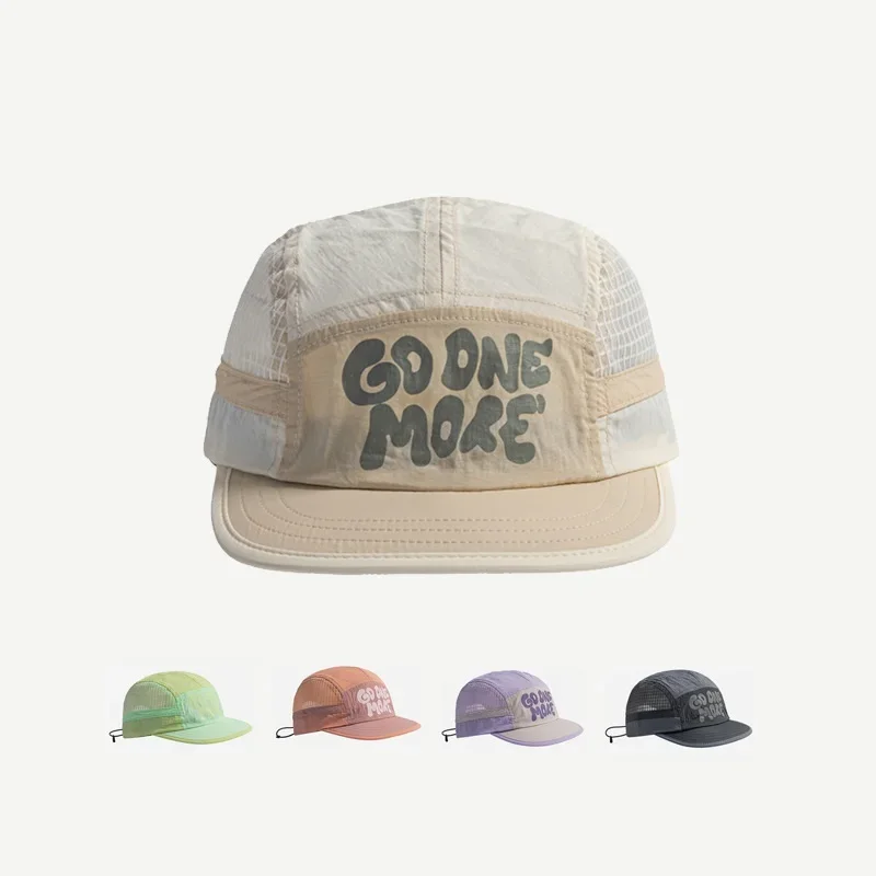 경량 빠른 건조 러닝 캡 여름 통기성 야구 모자 야외  - Running Cap Lightweight 리뷰 및 가격